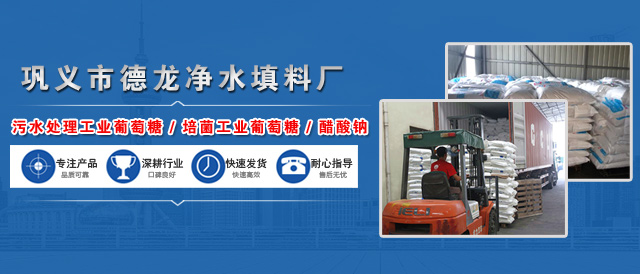 帶式烘干機