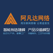 無錫網(wǎng)站建設如何創(chuàng)建出色的網(wǎng)站