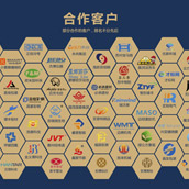 吸引眼球？營銷型網站建設網頁設計中的多種展示效果