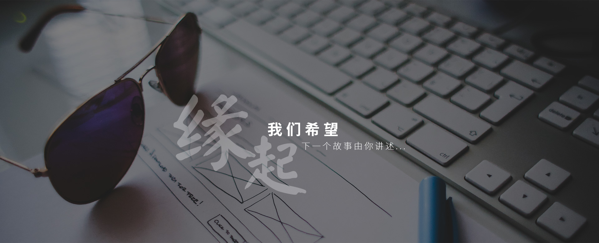 關于阿凡達
